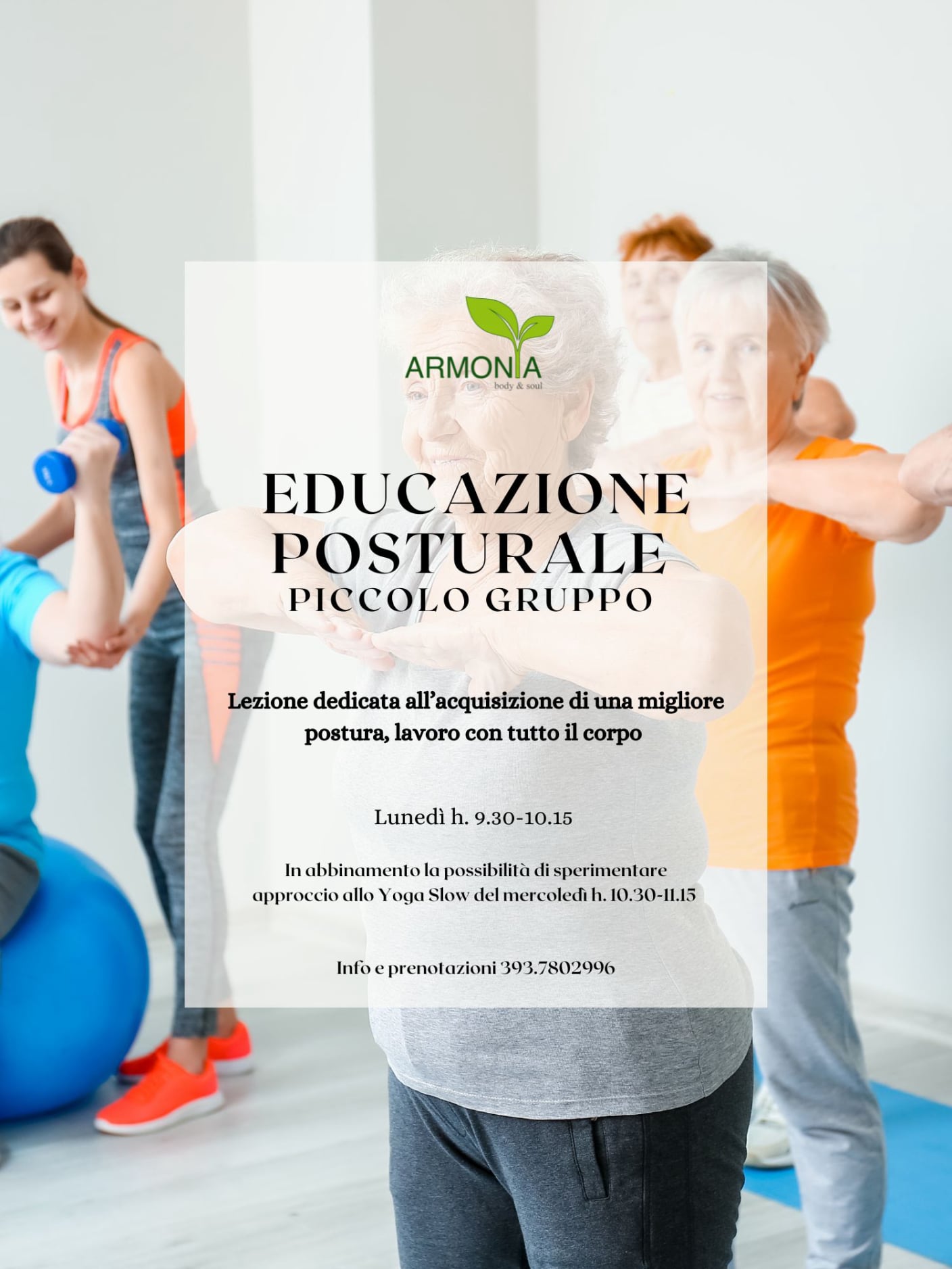 educazione posturale
